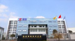 深圳硕日新能科技股份无限公司（硕日新能SRNE）